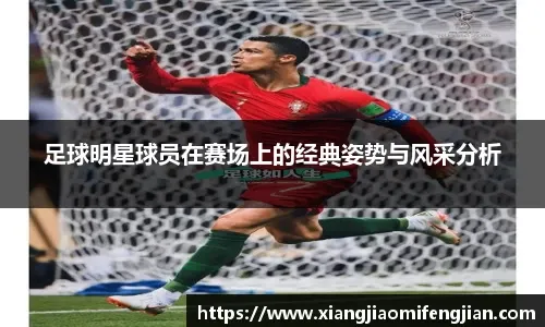 2007 关门之神：马里安诺·李维拉达成生涯第 400 次救援成功，确立历史第一终结者地位